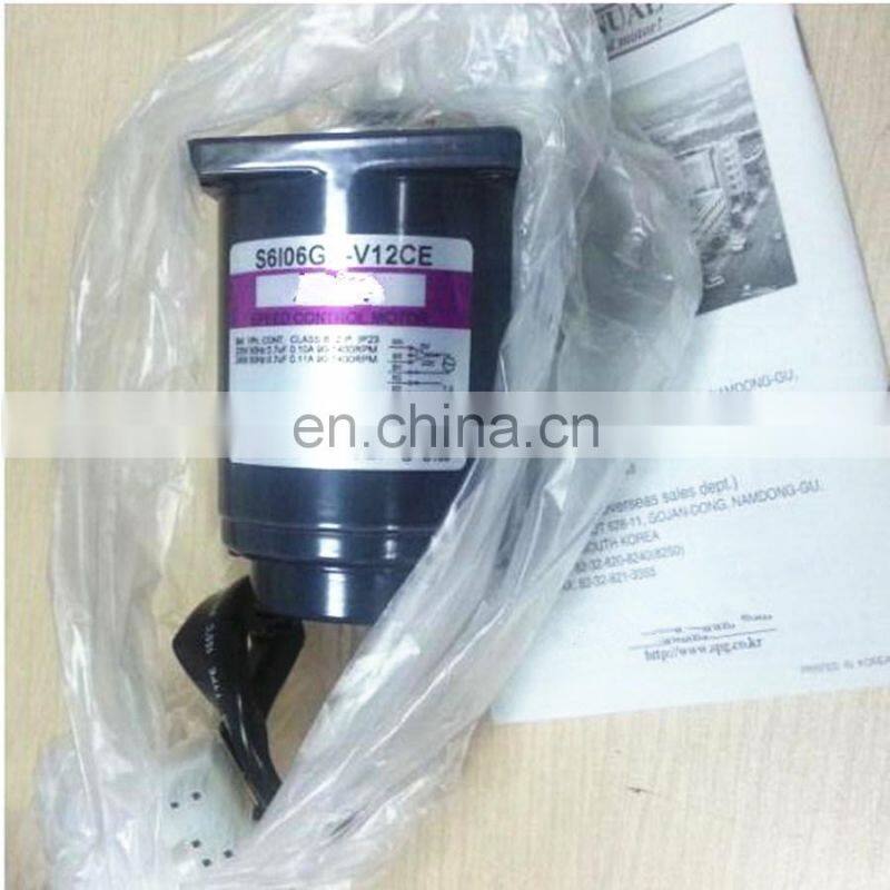 S9I90GTH-ECE speed control motor