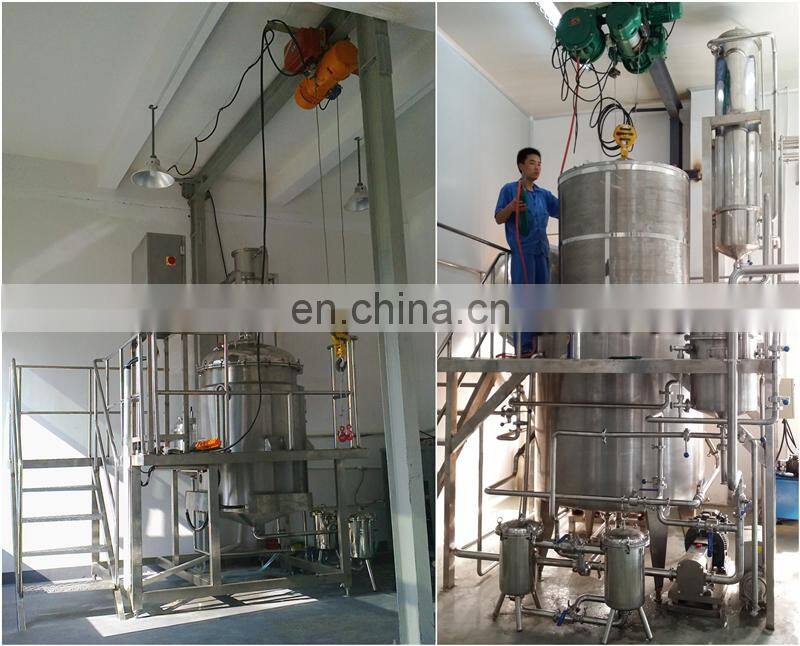 Ylang ylang essential oil distiller machine geranium chamomile lily steam distillation plant extraction equipment extractor sale