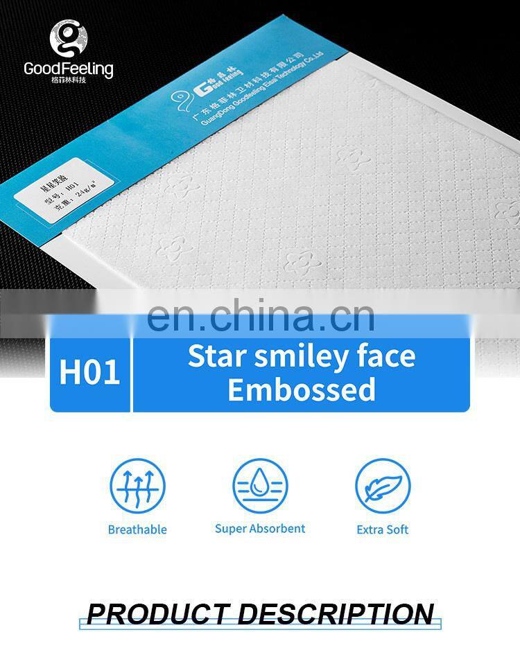 Hot Sell Super Soft Hydrophilic 100% ES Fiber Baby Diaper Nonwoven Fabric Star Smiley Face Embossed Hot Air Non-woven Fabric 24g