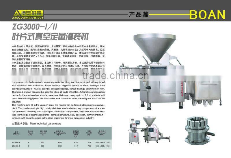 Factory directly supplier sausage stuffer