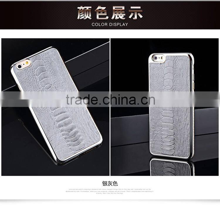 Luxury genuine ostrich leg leather case for iphone 6 with gold frame