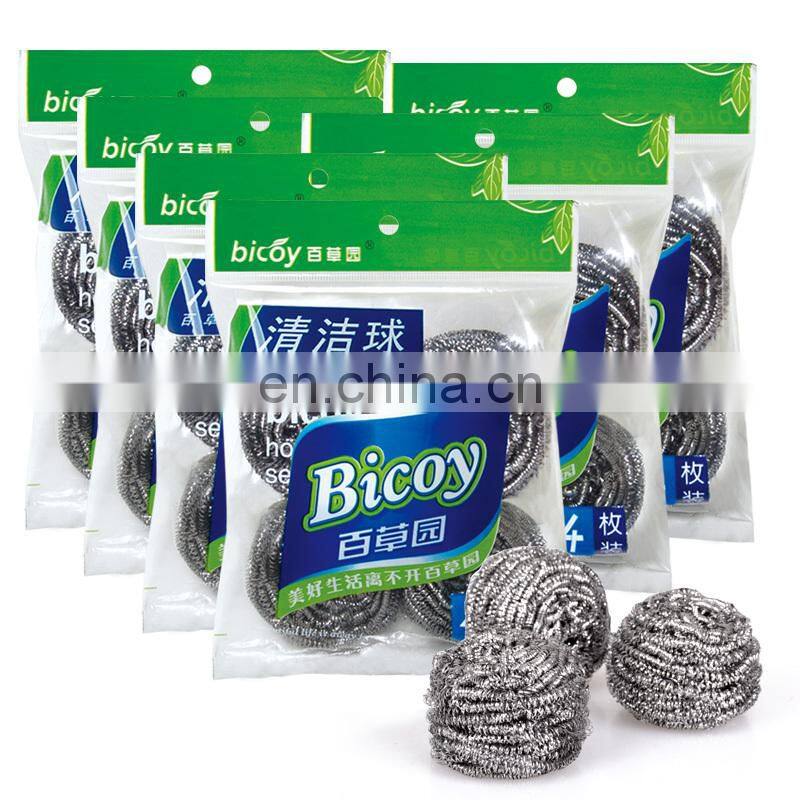 Stainless steel scourer ball making machine for kitchen use