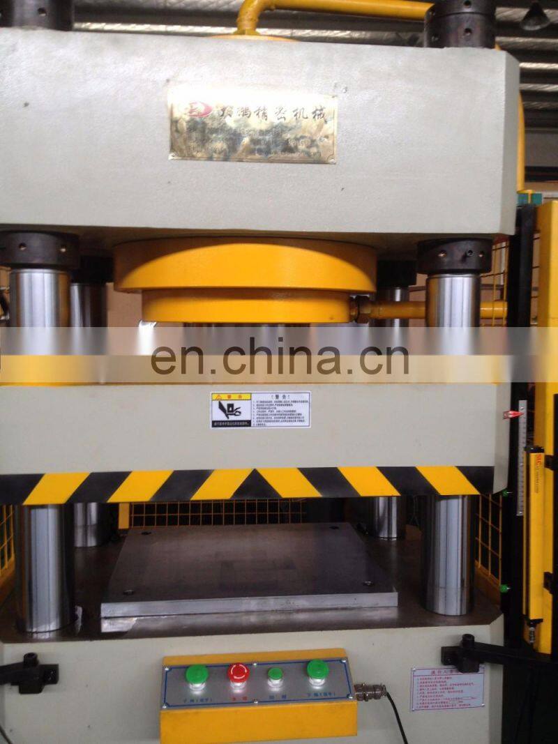 300 Ton hydraulic press for watchcase