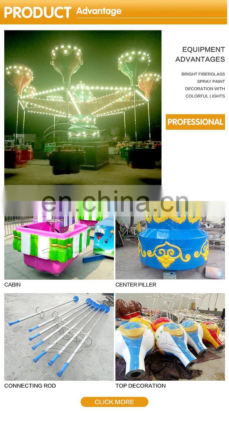 Fun fair rides amusement playground children amusement rotary samba balloon ride for sale