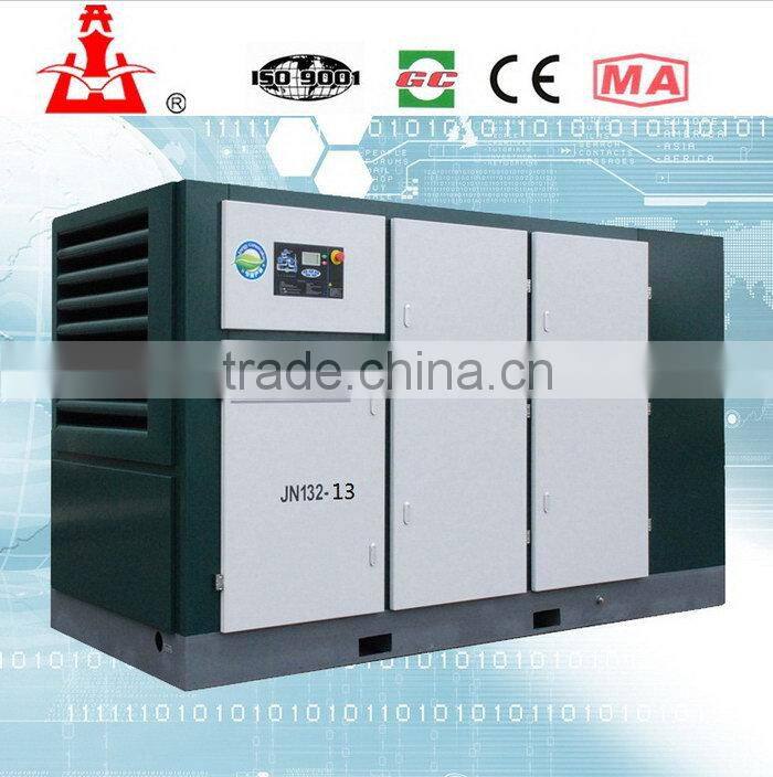 Economic Crazy Selling electric screw air compressor unit