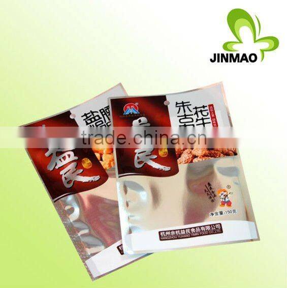 High quality plastic materials for plastic bags