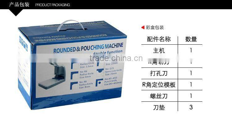 SG-L30 automatic round corner machine paper round corner cutting machine