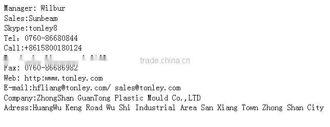 Harmless plastic kid toy mold China supplier (OEM)