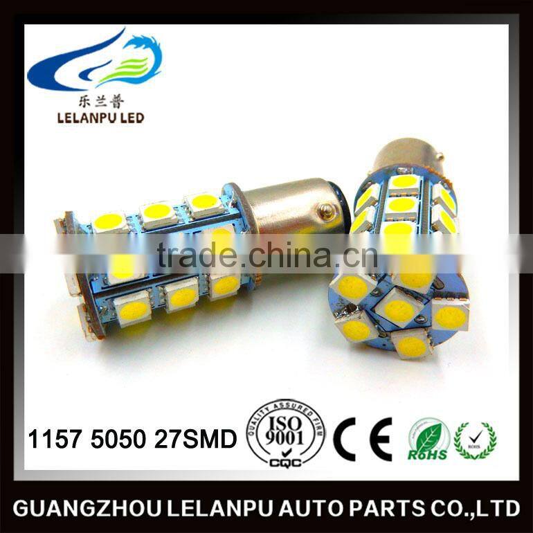 1157 BAY15D 5050 27SMD Super Bright LED Car Light Auto Led Head Light Led