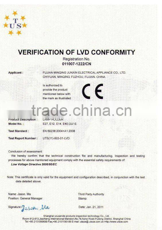 30A porcelain fuse(3 years golden supplier )