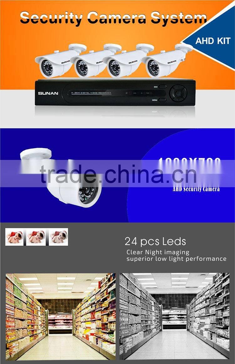 Free OEM 4ch ahd kit cctv home security system, security camera system