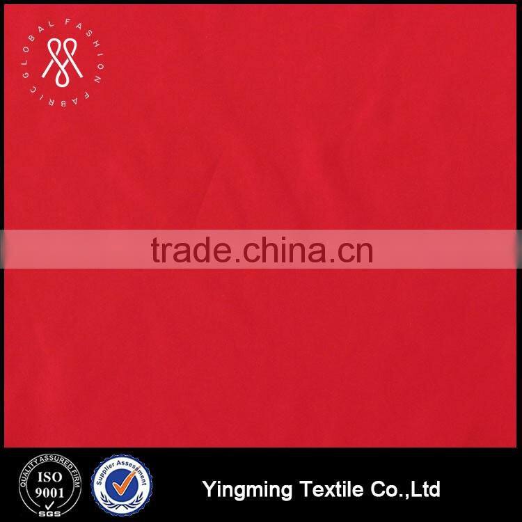 100% Polyester Imitation Memory Windbreaker Fabric