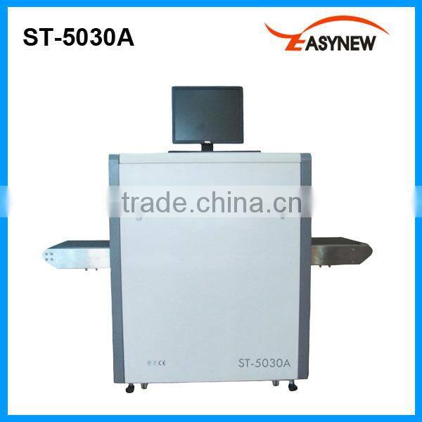 ST-5030A X ray luggage machine