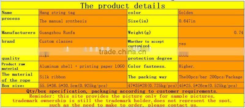 High-quality metal Aluminum clothing custom seal tag