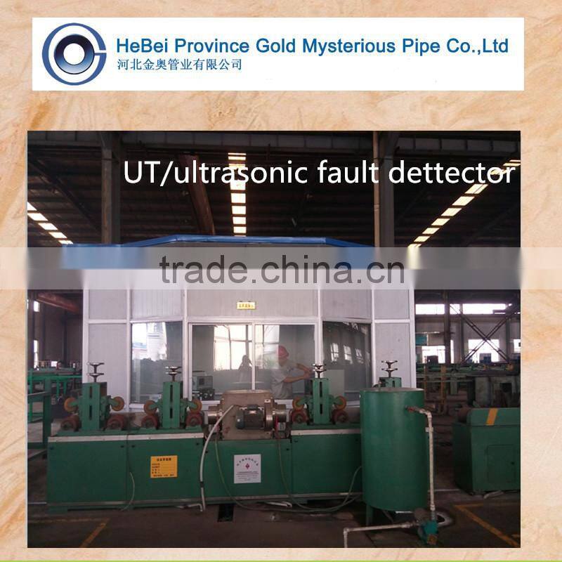 DIN 17175 equivalent ASTM A179 seamless steel tube