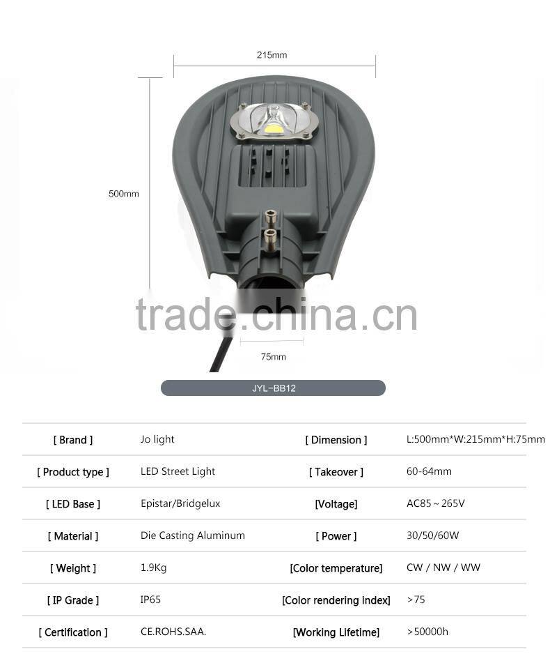 Outdoor long work Lighting IP65 LED Street Lamp 30W LED Streetlight