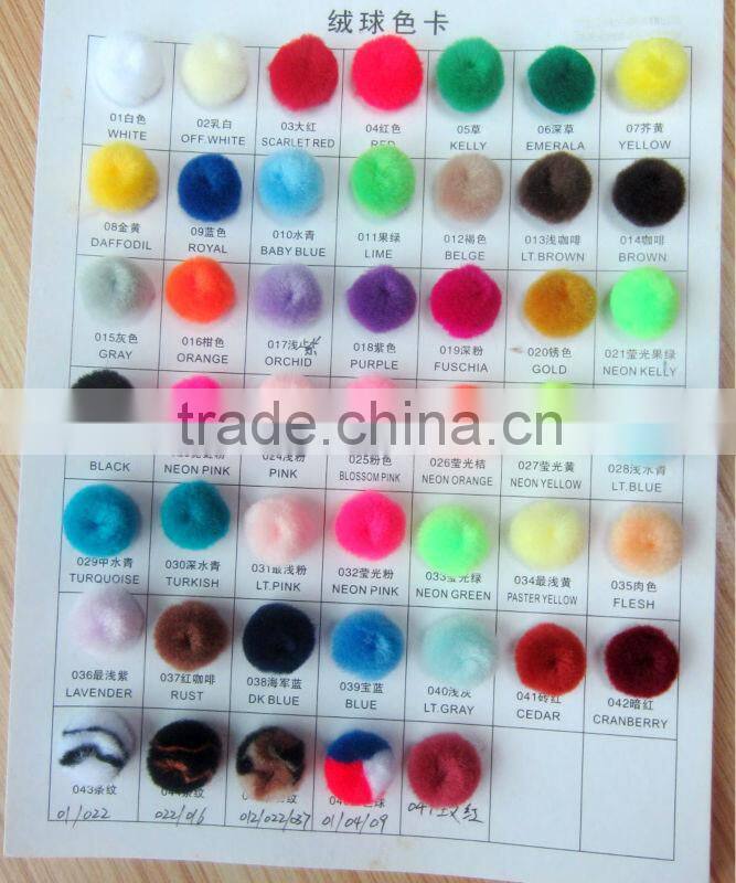 Plush Dog Wuppie for Promotion Toy