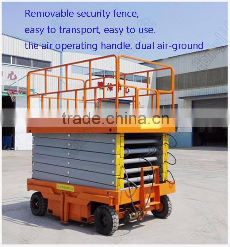 mobile scissor lift