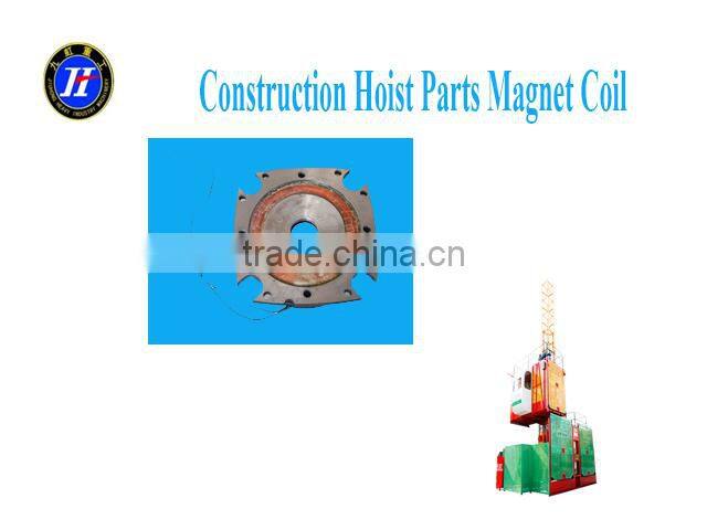 Construction Hoist Parts Magnet Coil
