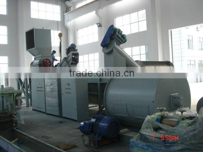 China Origin High Quality 300KG waste plastic films washing plant