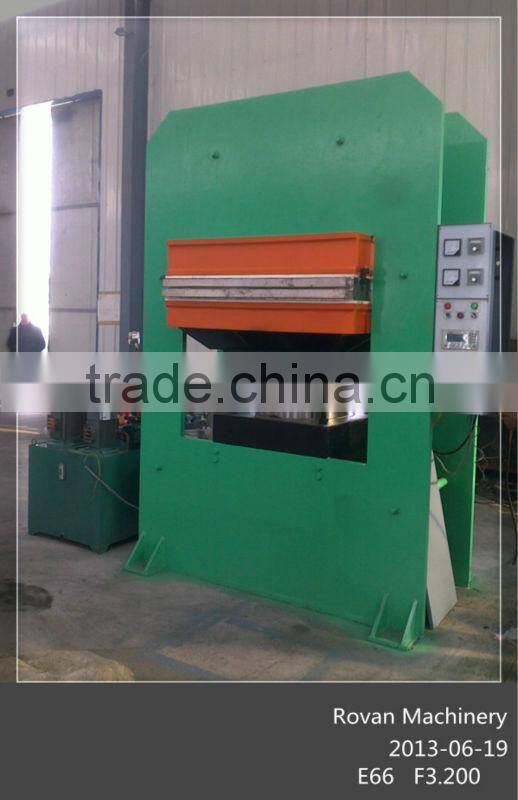 1.6MN High Efficiency Frame Rubber Vulcanizing Equipment