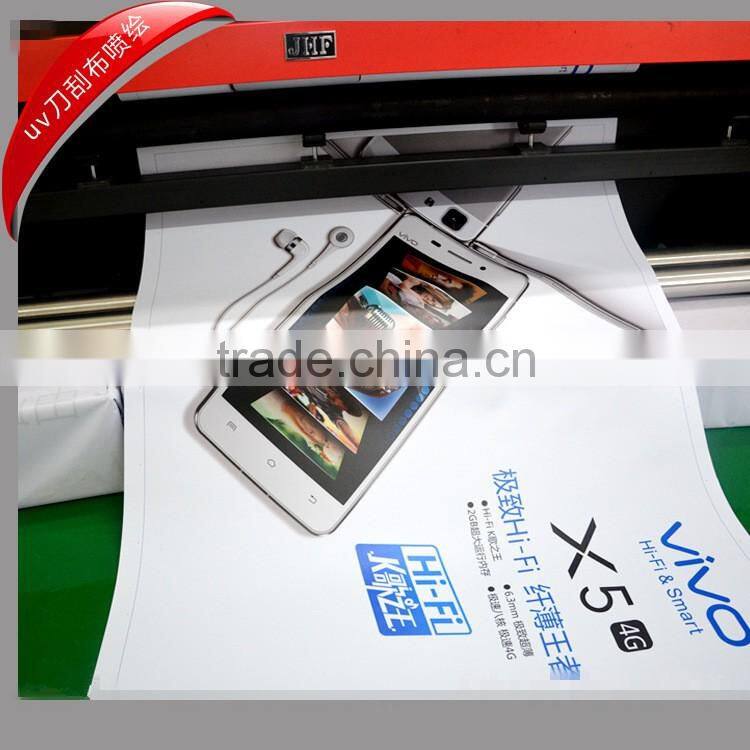 outdoor advertisin UV printing banner polyester poster