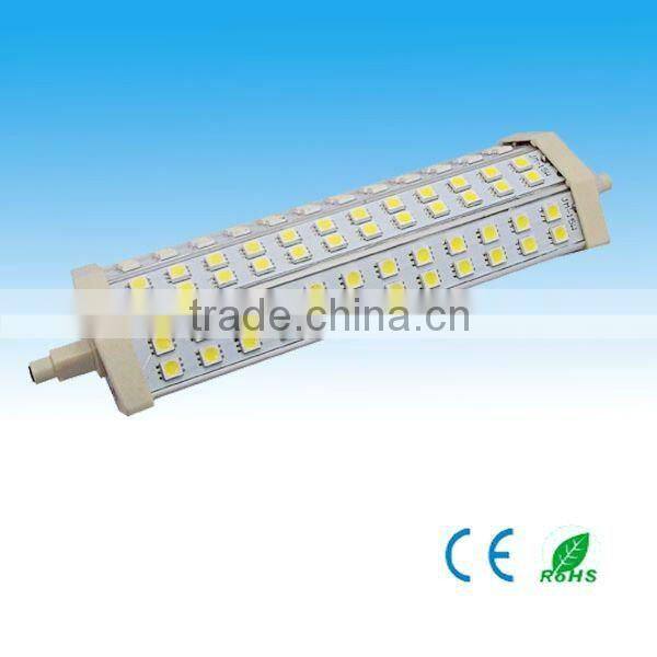 r7s 78mm(factory,ce&rohs)