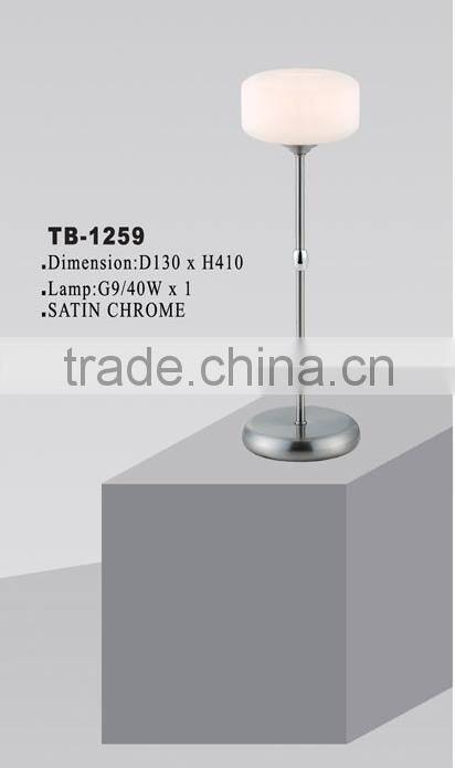Colorful table light /bedroom table lamps TB-1270