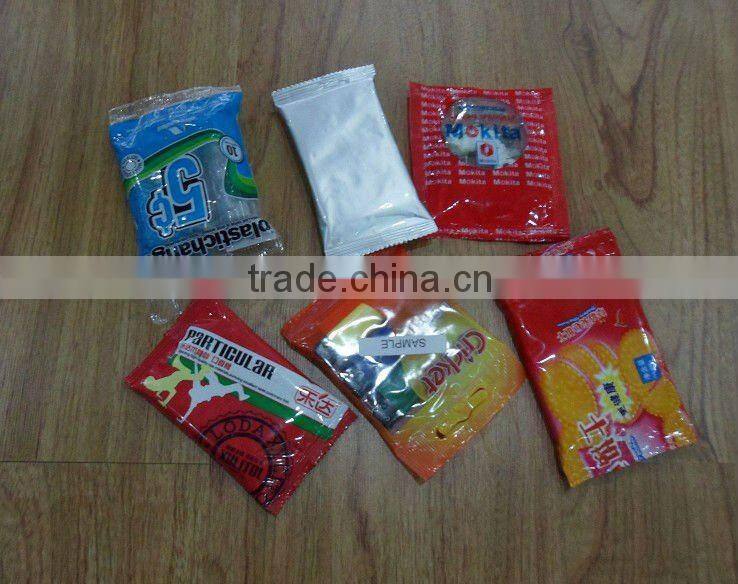 new Multi-Function Pillow Type Packaging Machine