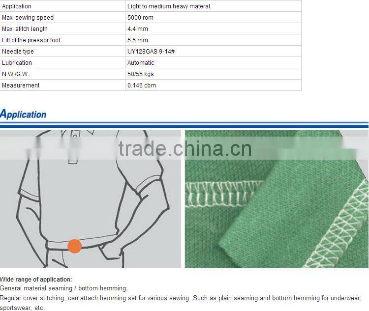 Good condition 90% new low price used siruba cover stitch sewing mahcine