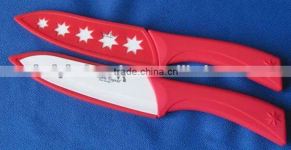 3" ceramic blade paring knife for kitchen with plastic sheath