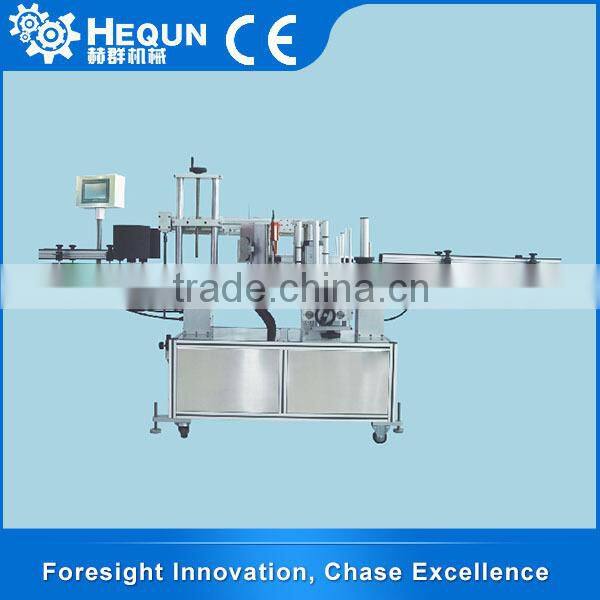 OEM/ODM Factory Direct Oval Bottle Label Machine
