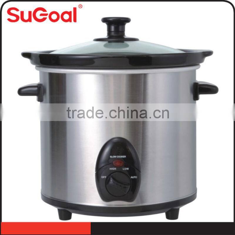 2015 SuGoal hamilton beach electric slow cooker