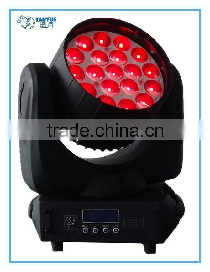 rgbw 4in1 wash 19*12w led beam moving head light