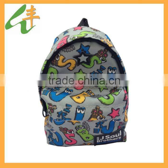 2015 newest travel bag/hiking backpack/picnic backpack