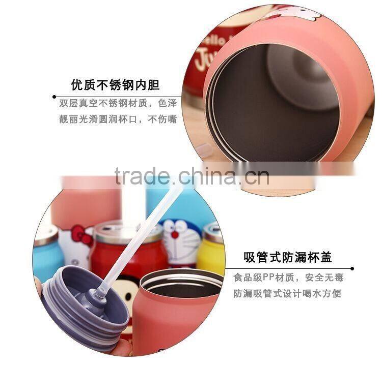 Promotional stainless steel can coffee mug 300 ml/480ml