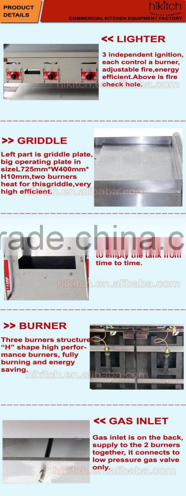 Stainless steel flat plate gas grill griddle