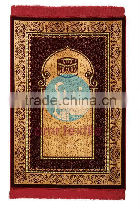 Velvet Rug, Chennile, Spiegel, Cotton, Velour Fabrics, Prayer Rug