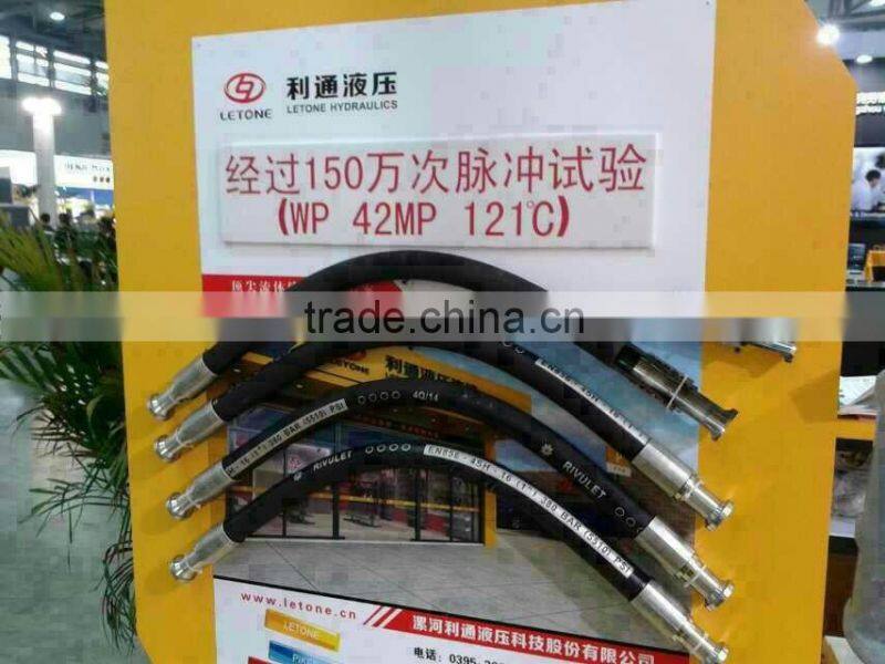 EN856 4SP hydraulic rubber hose for petroleum base hydraulic fluids use