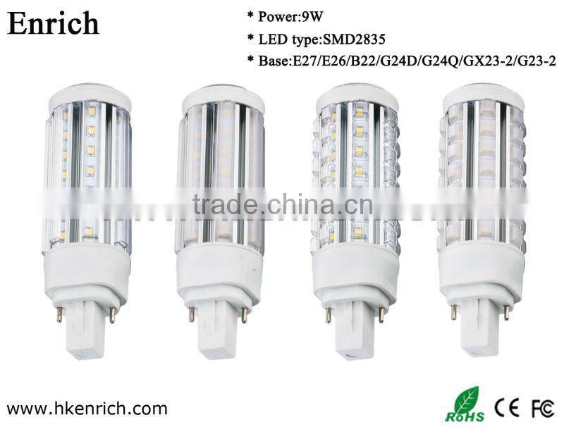 Milky 7W DOM LED PL CORN Lamp (E27, G24, G23)