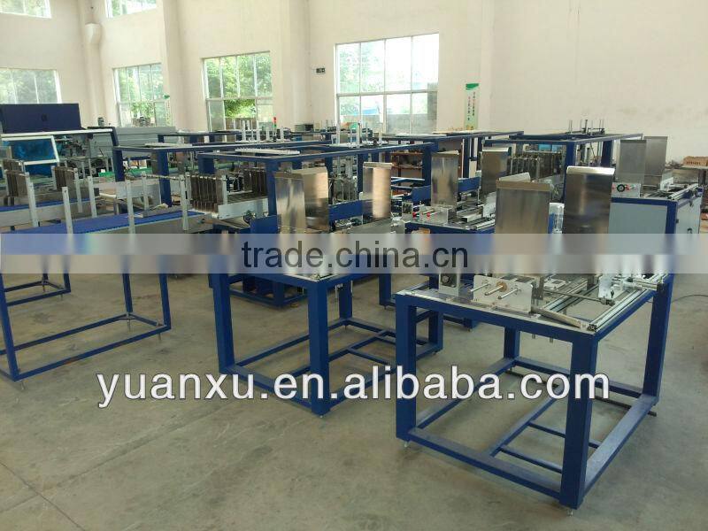YK-ZX03 Automatic wrap around case/carton packer