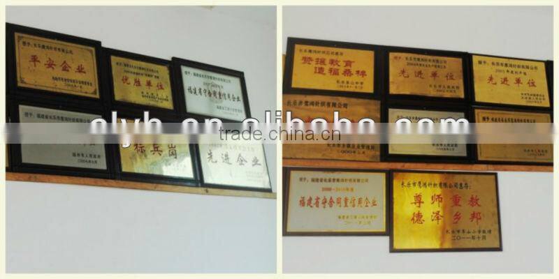 fashion fabric textile