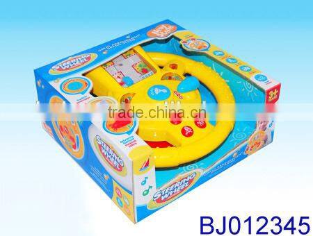 Battery operated baby toy BO musical light up yellow duck toy