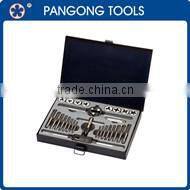 15 Pieces New Fashion Tap and Drill Handing Tools Set Mechanical Engineering Tool Kit