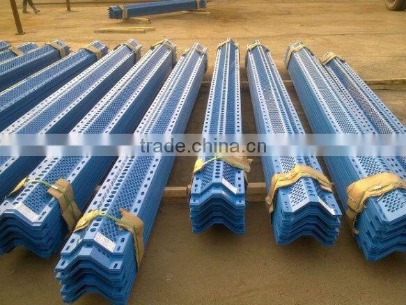 ISO dust protection fence (gold supplier)