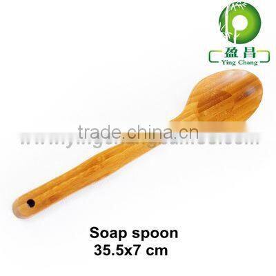 Home use big bamboo kitchen scoop