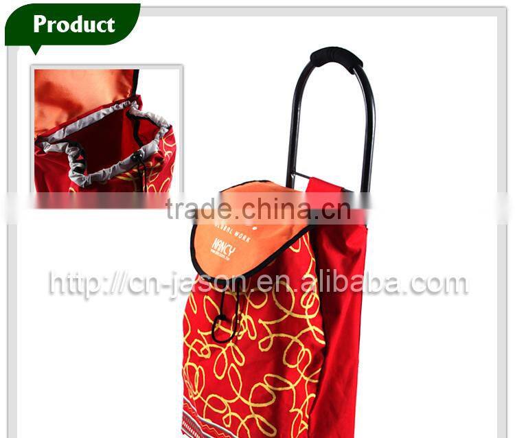 Pooyo D5-02 promotional hand tool cart