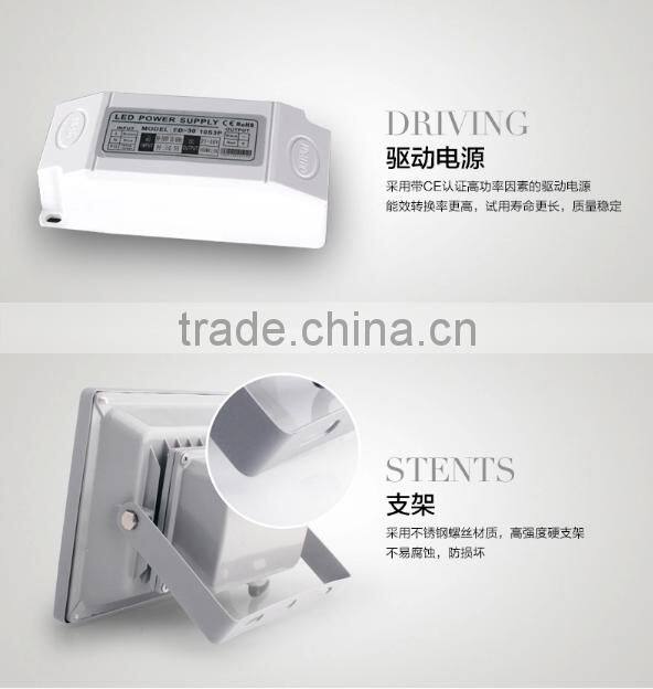 10w led flood light outdoor flood light for Shinder Lighting