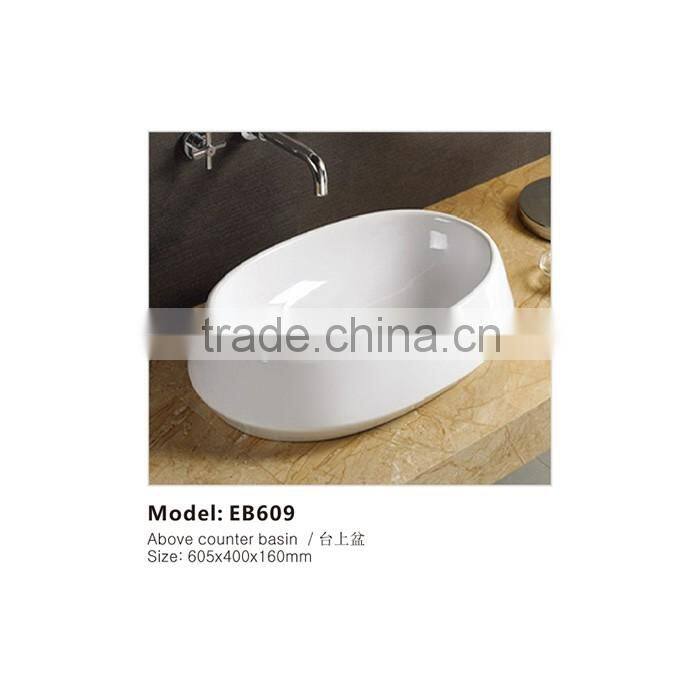 Pure White Glazed Ceramic Washroom Sink EB609