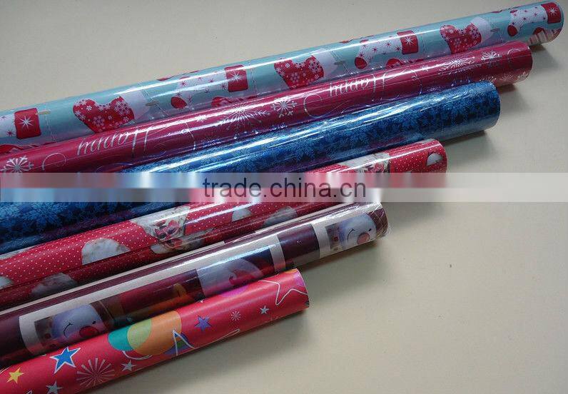 various design laser gift wrap paper
